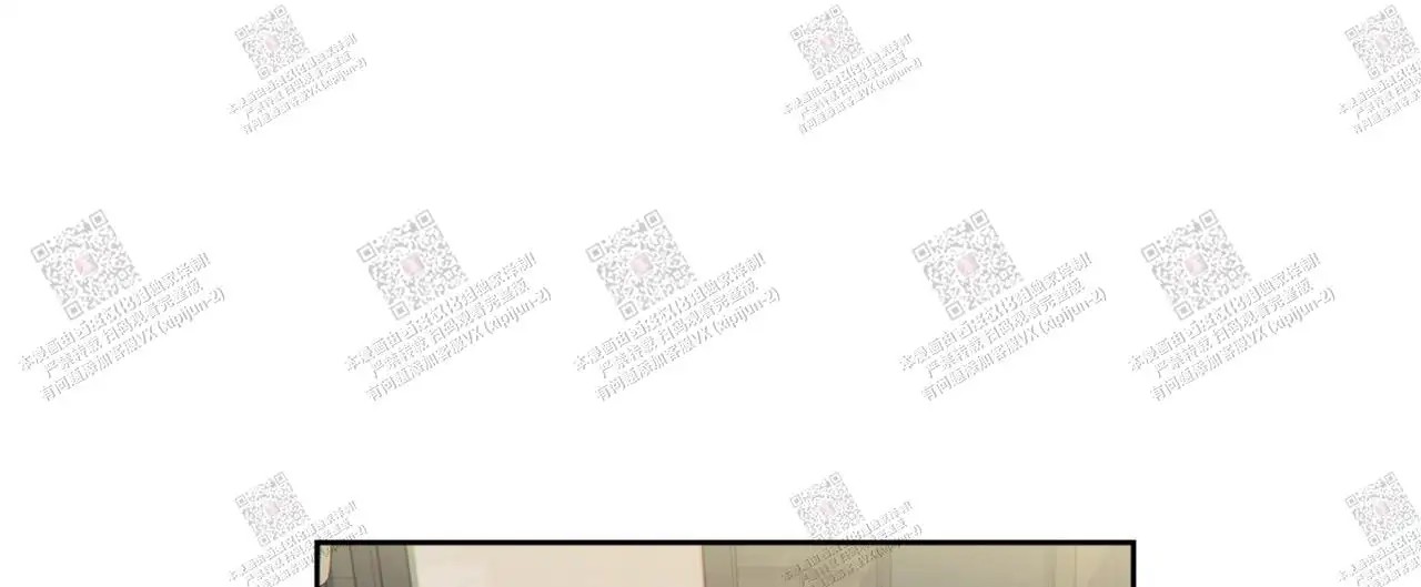 狗和狼的时间 - 逮捕 - 第24页