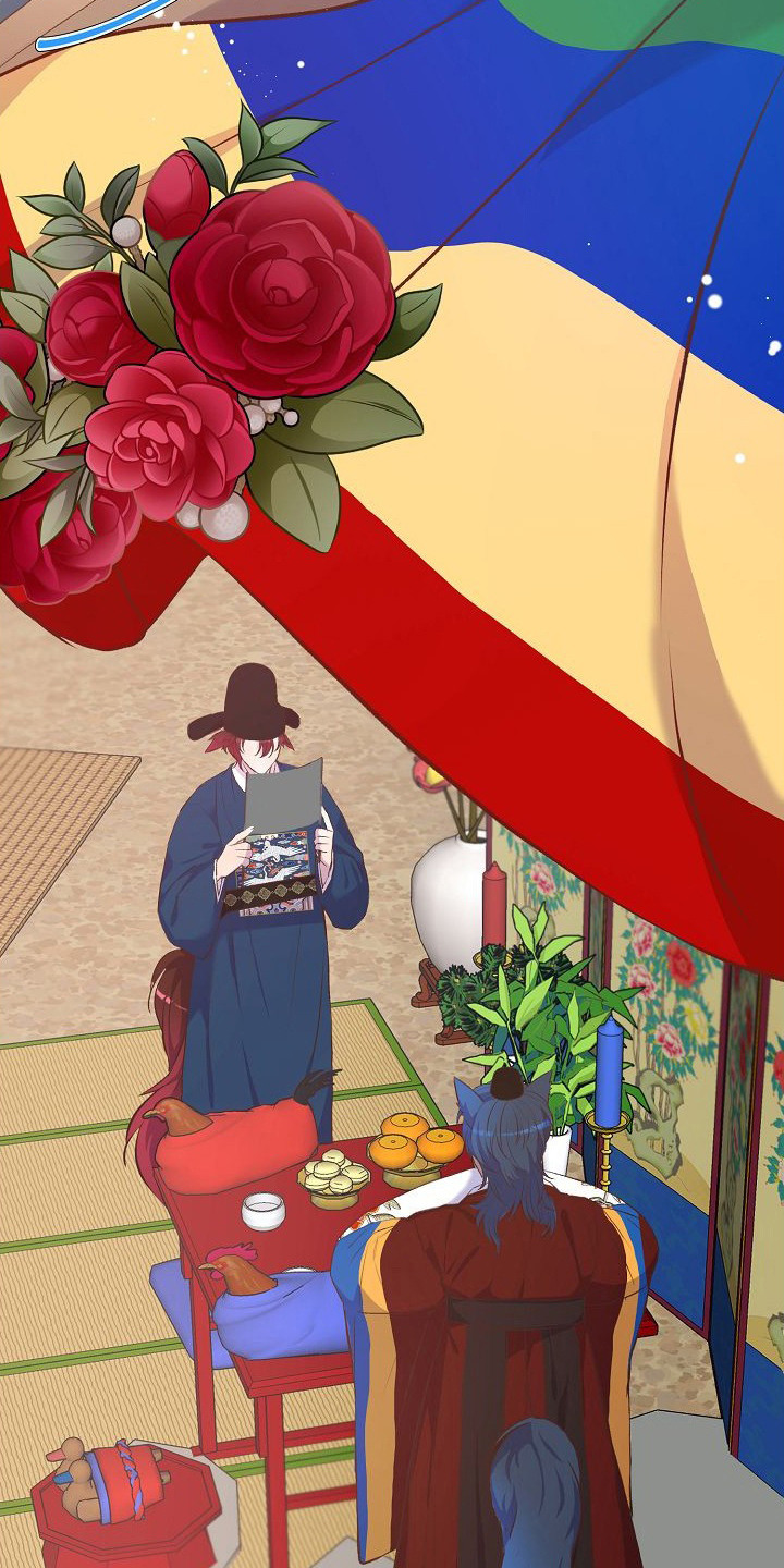 狼君与狐嫁 - 婚礼 - 第5页