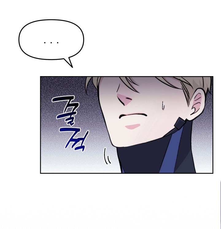 宿敌重连 - 中招 - 第27页