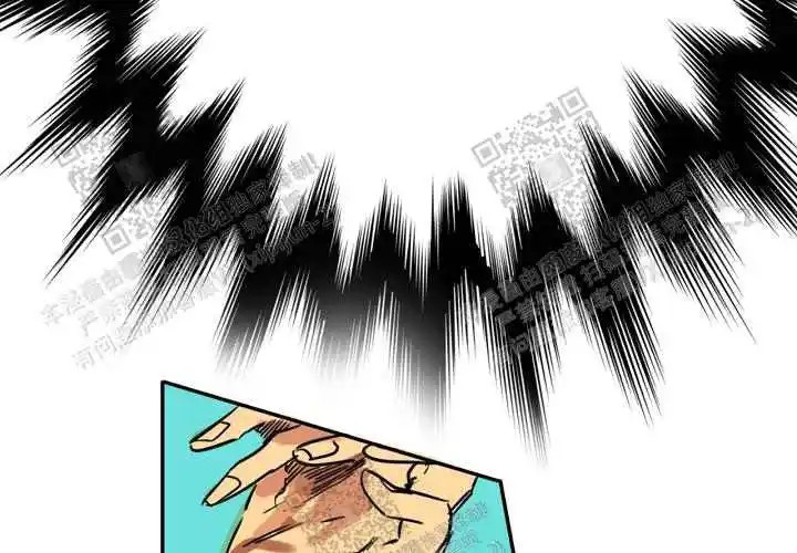 让我做就做 - 帮帮我 - 第52页