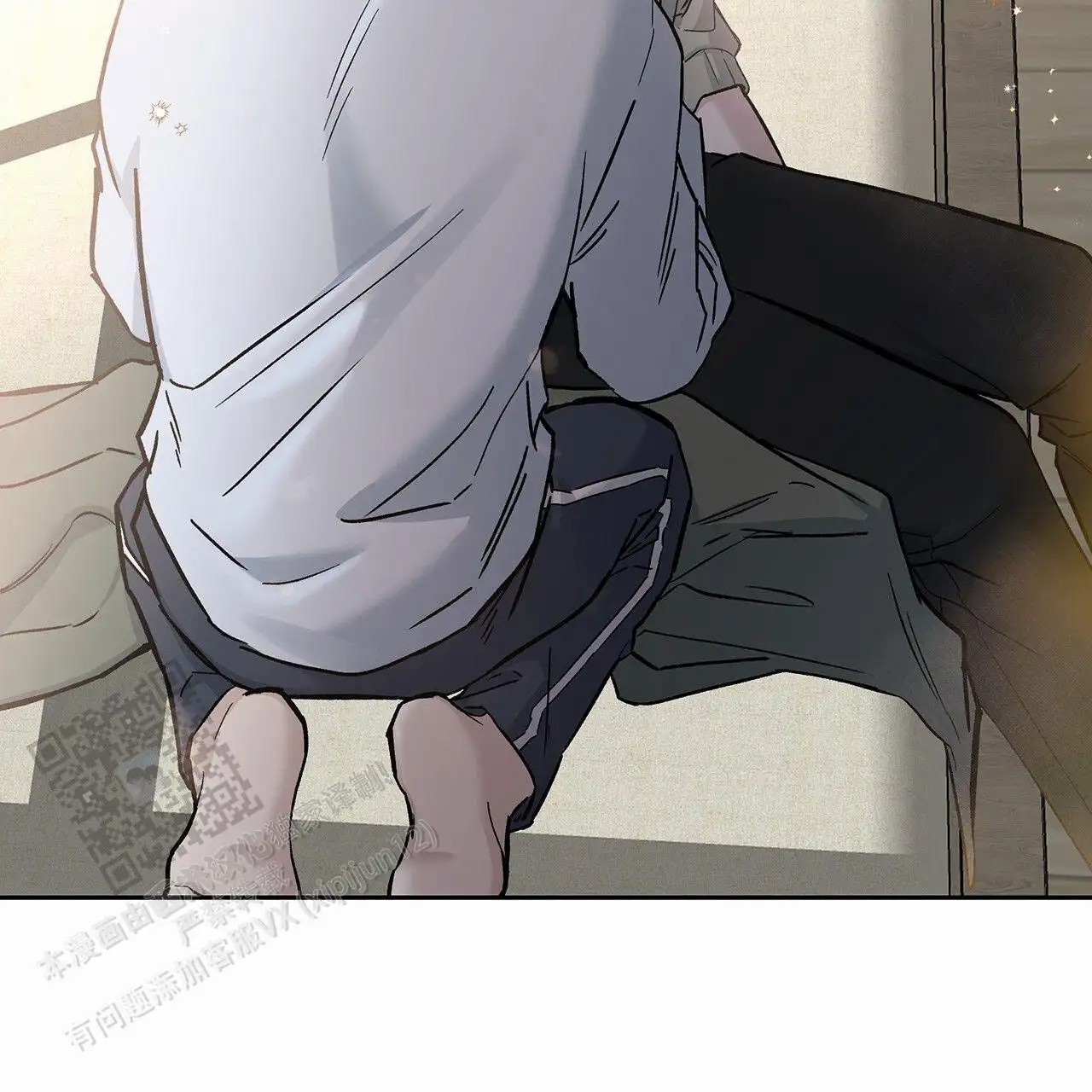 蓝色轮回 - 就不说了 - 第46页