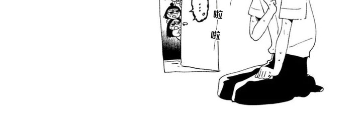 独白少年 - 霸道 - 第10页