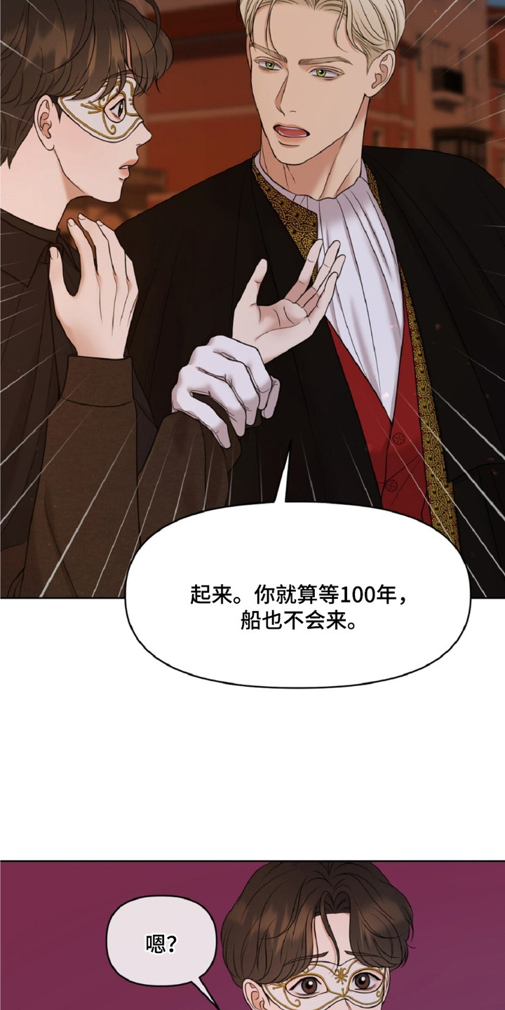 画布上的油画 - 乱七八糟 - 第23页