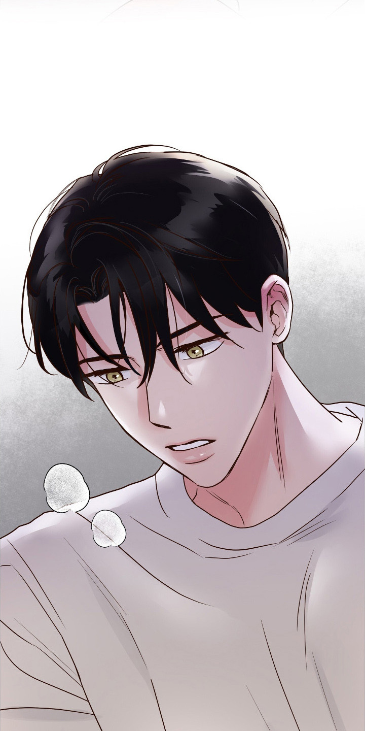 低温灼伤 - 梦想实现 - 第8页
