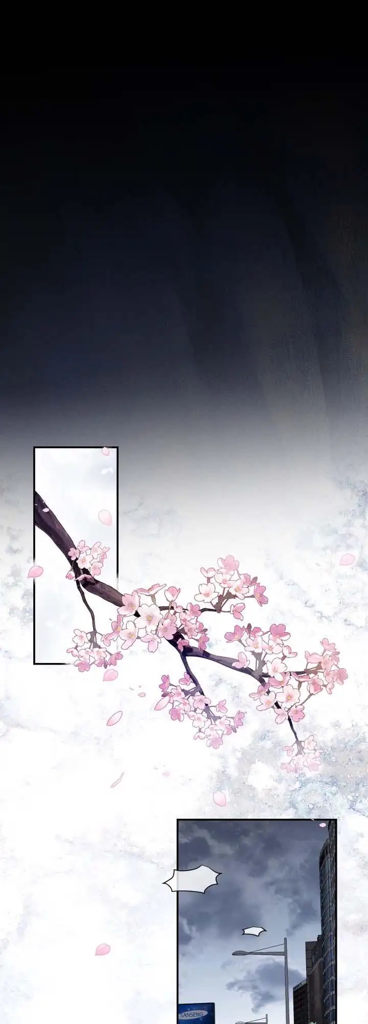 灵丹妙药 - 撞到人了 - 第10页