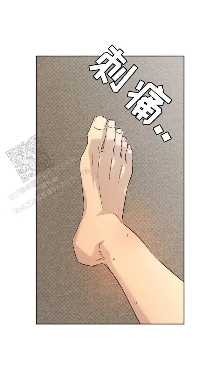 幸运赛道 - 聊一下 - 第22页