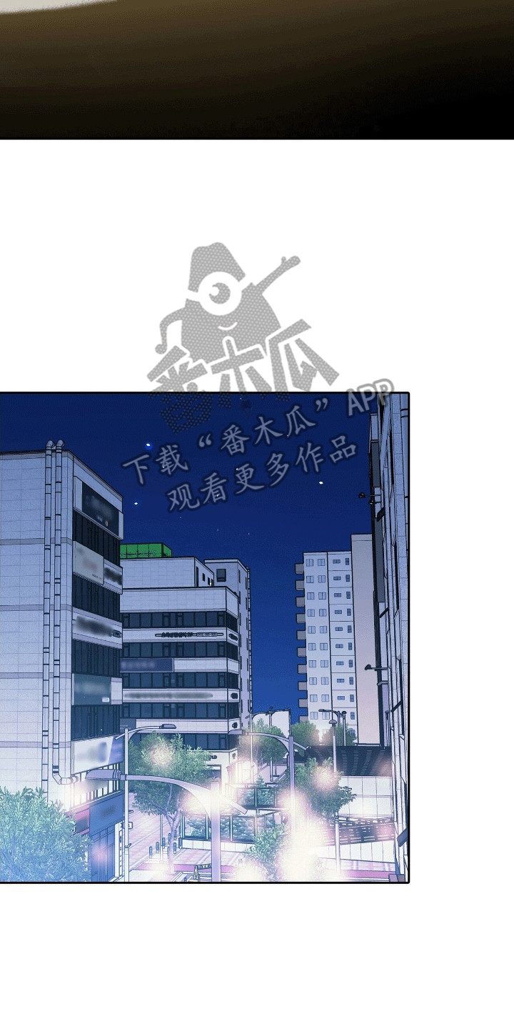 搏击俱乐部 - 找乐子 - 第9页