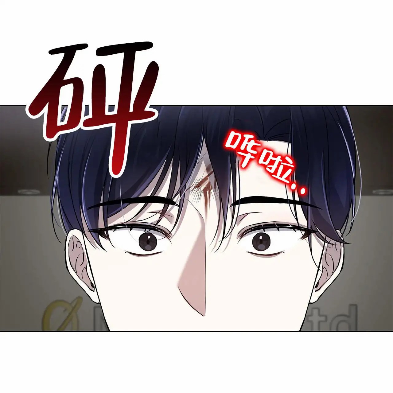 逆袭追妻 - 一模一样 - 第27页