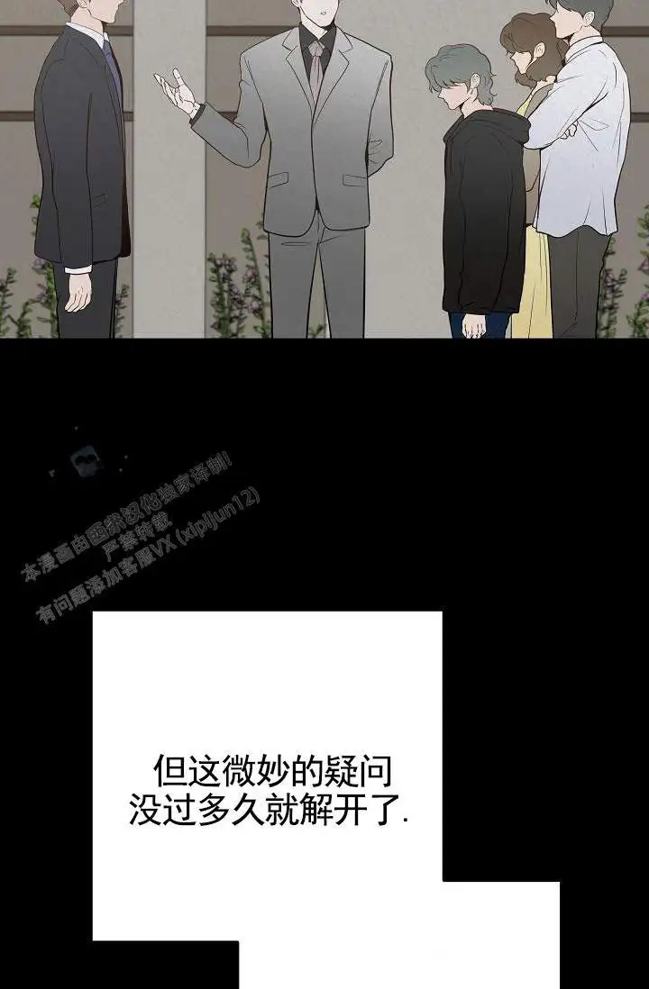 深夜密谈 - 开发日记5 - 第54页