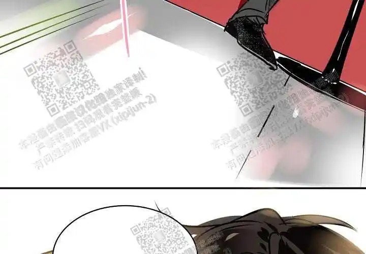 让我做就做 - 帮帮我 - 第63页