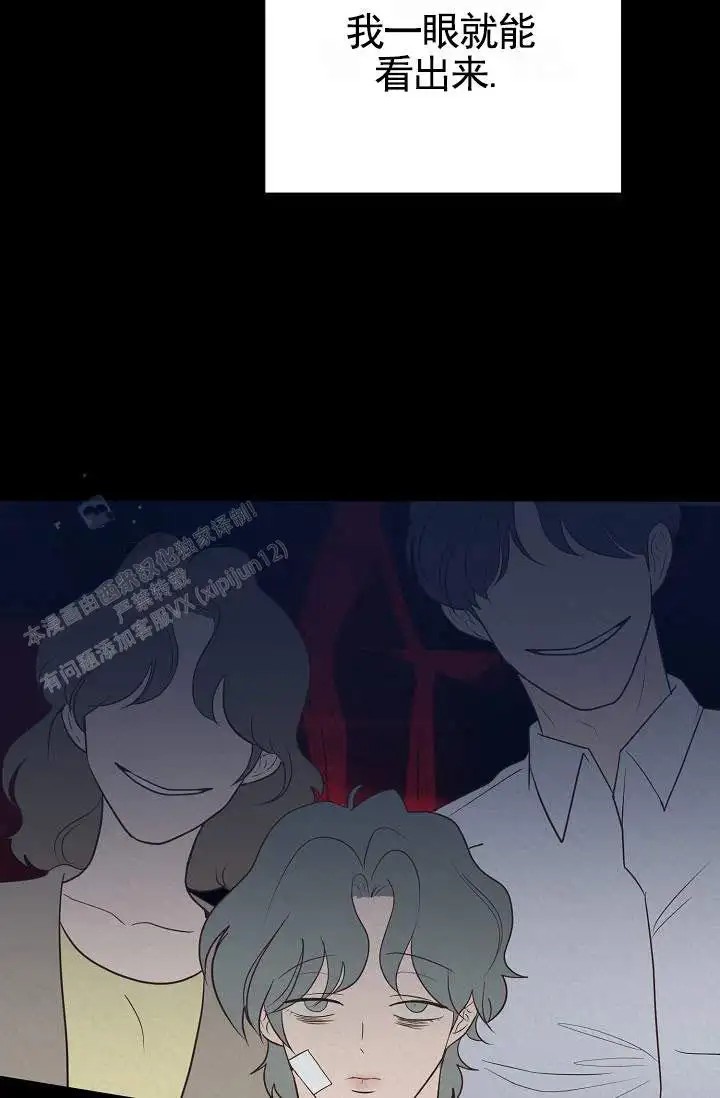 深夜密谈 - 开发日记5 - 第55页