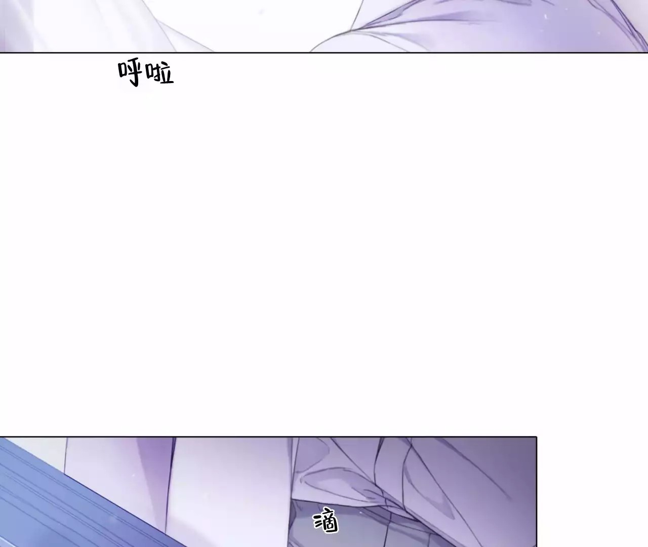 危险交易 -   - 第11页
