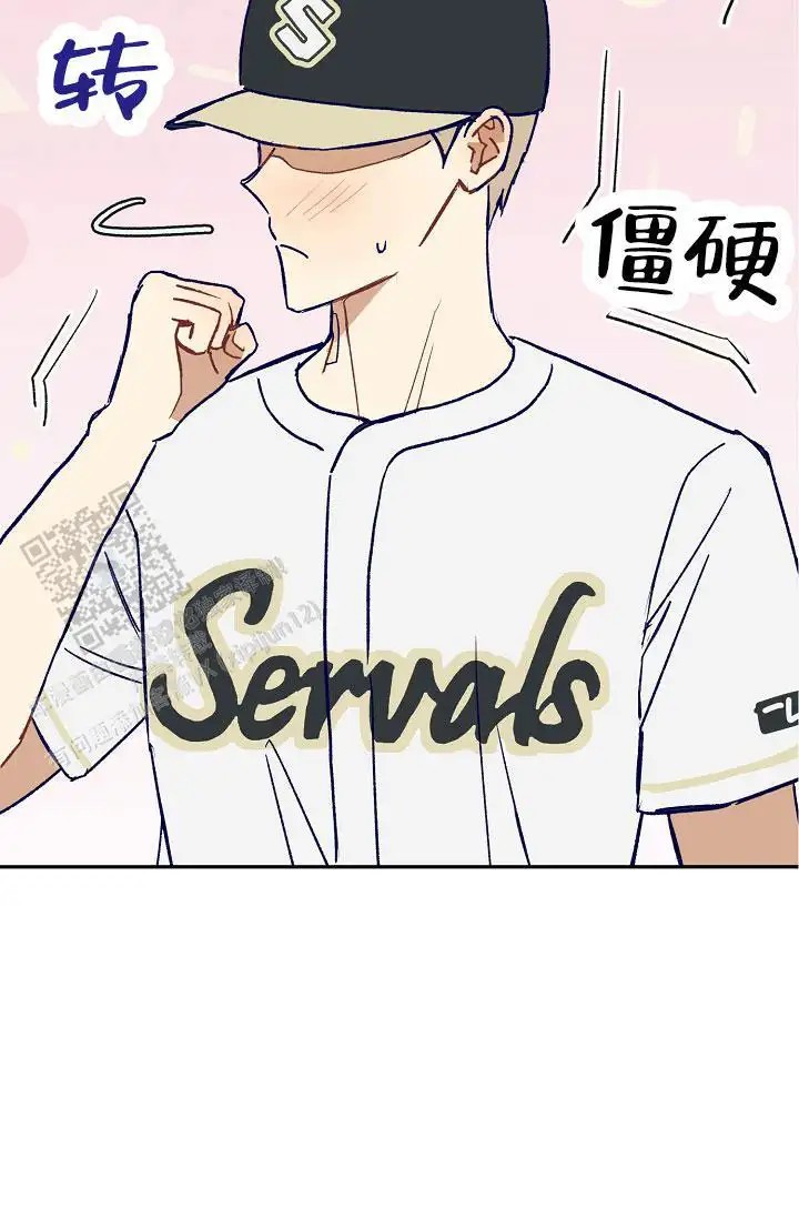 以下克上 - 棒球情缘4 - 第32页