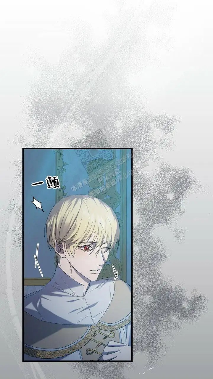 异世界骑士 - 不再是自己一个人了 - 第44页