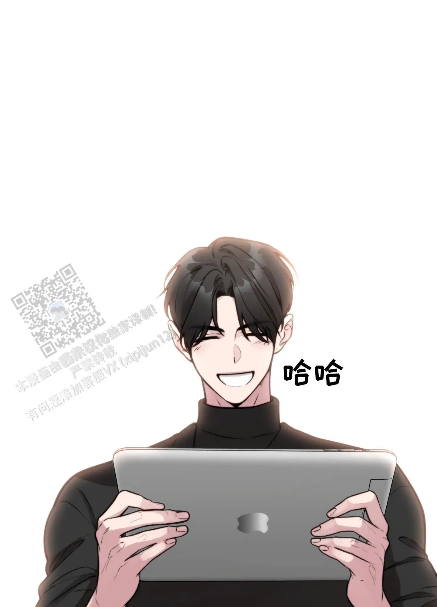 同人小说 - 抚摸 - 第21页