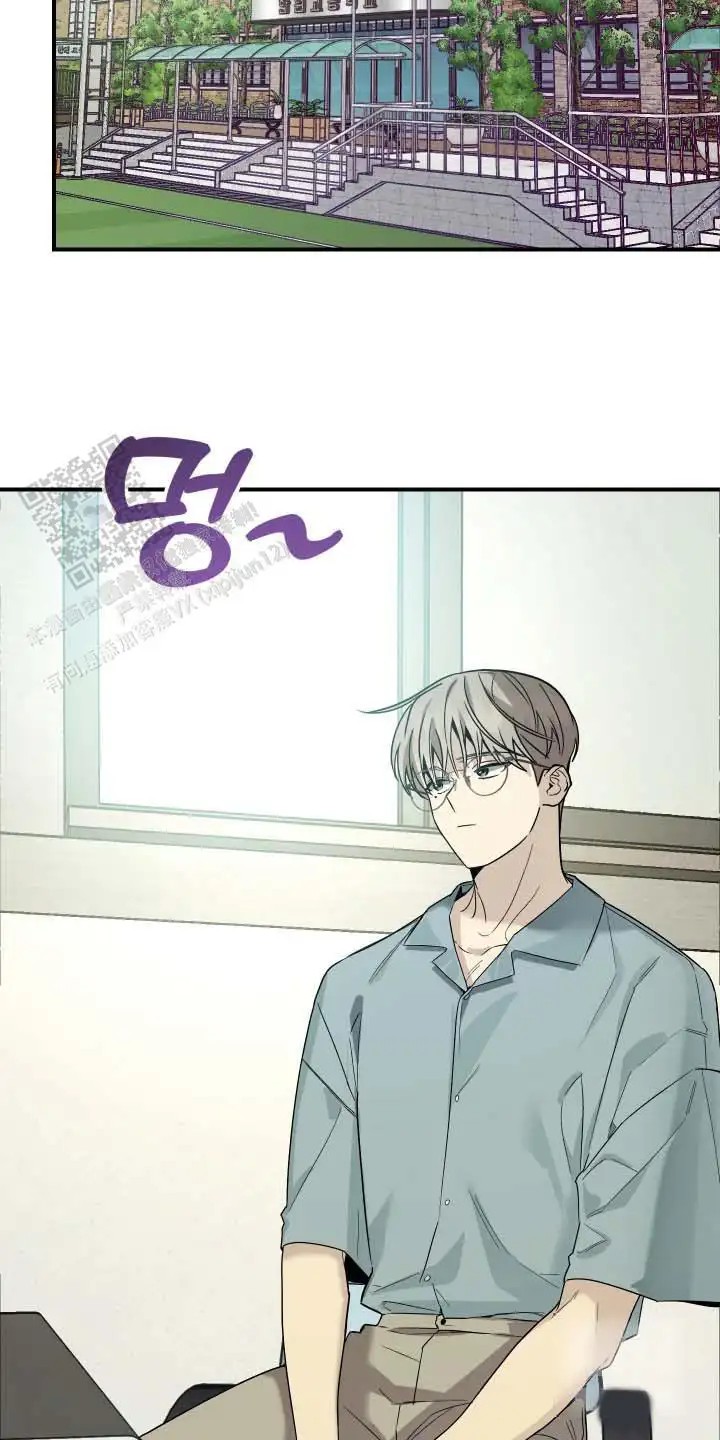 单恋的结局 - 主动联系 - 第25页