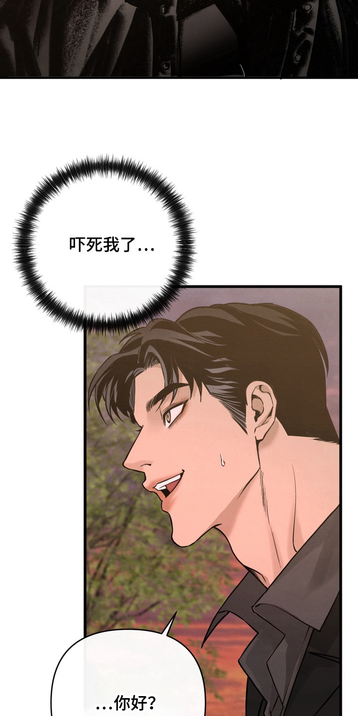 开发训狗 - 训练所 - 第6页