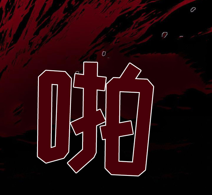 兔兔的小龙宝 - 小树苗 - 第10页