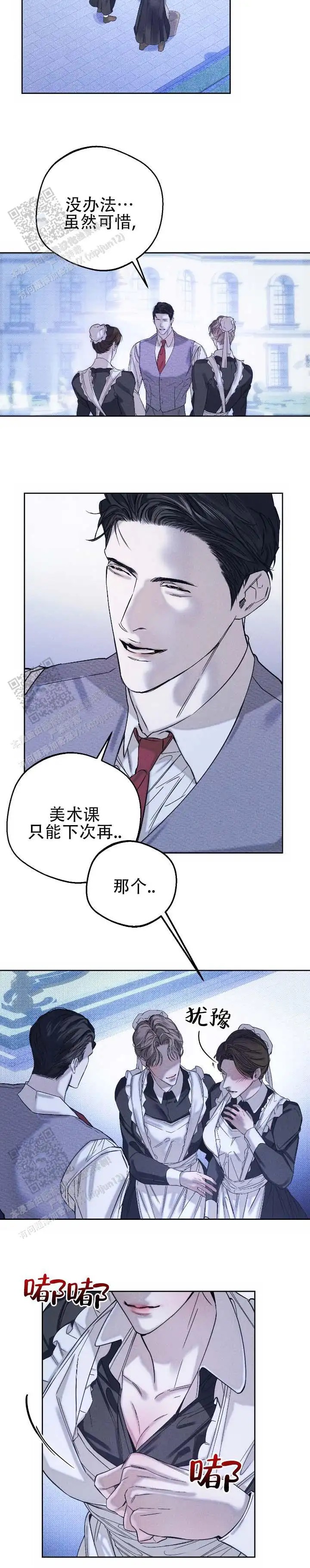 水槽 - 很晴朗 - 第10页