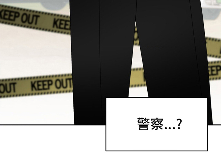 实验室梦魇 - 人类实验 - 第22页