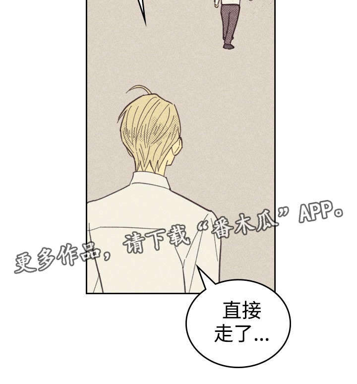 开或关 - 灯泡 - 第11页