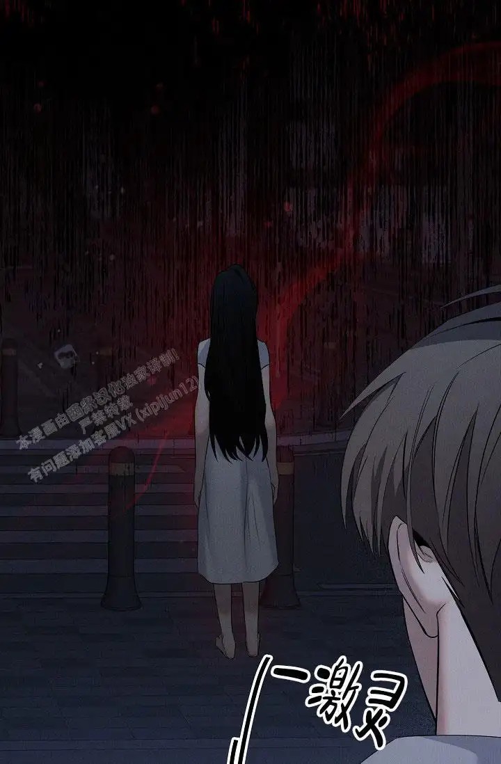 无痕之夜 - 感觉不太妙 - 第32页