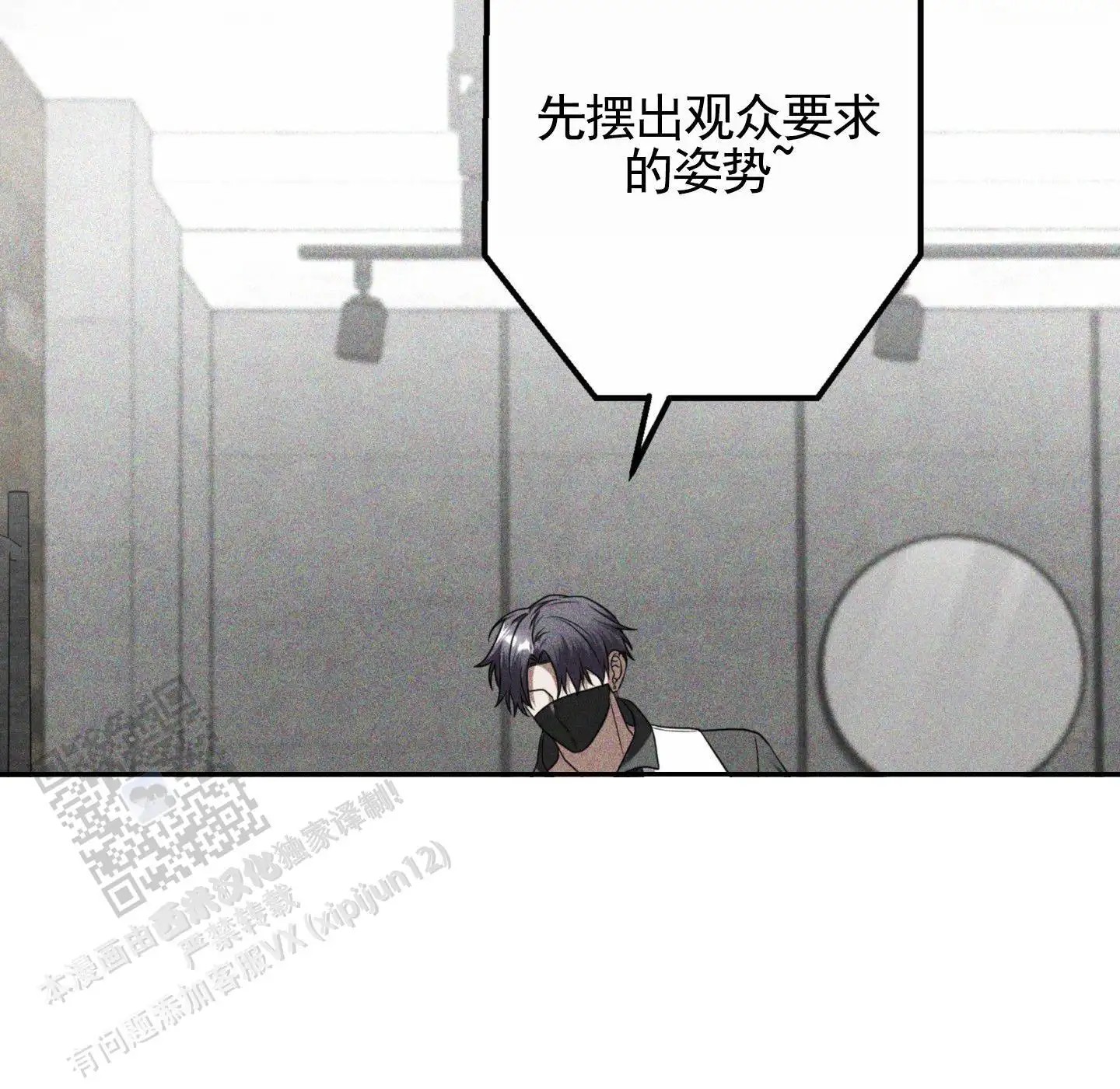 惊喜嘉宾 - 产品介绍 - 第19页