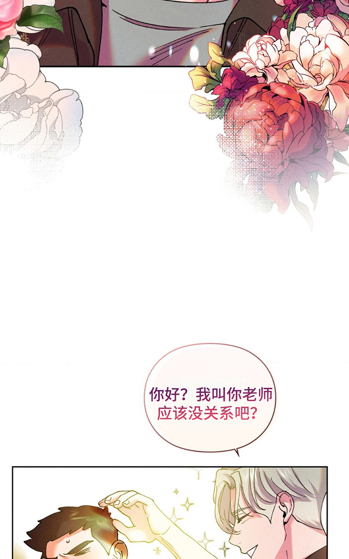 一起举哑铃 - 会员 - 第17页