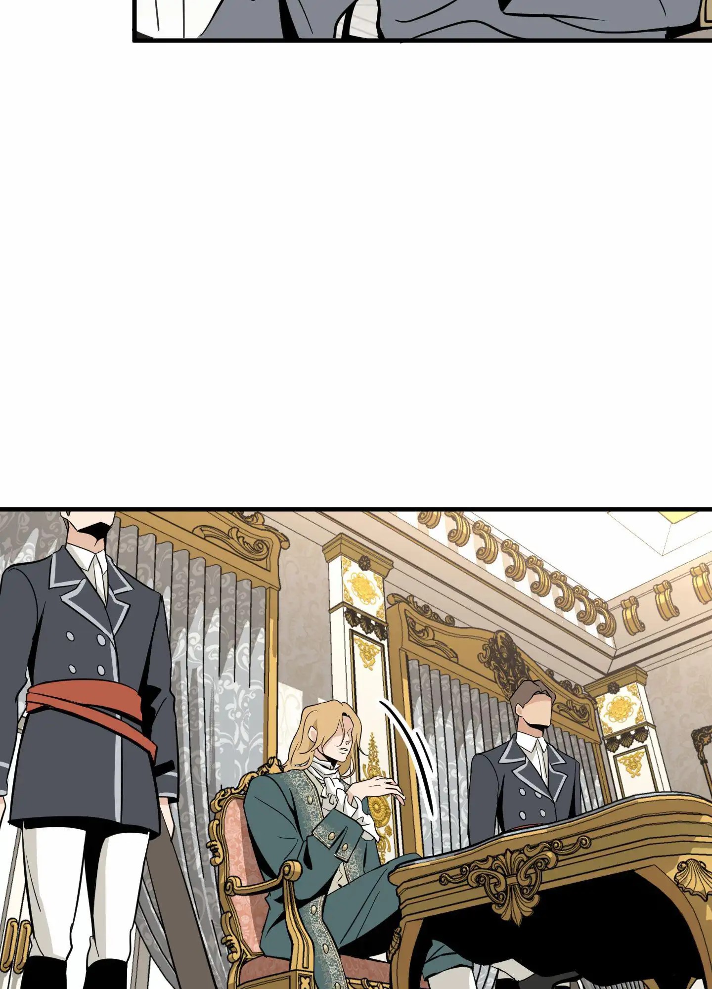 无名之花 - 都在说谎 - 第8页