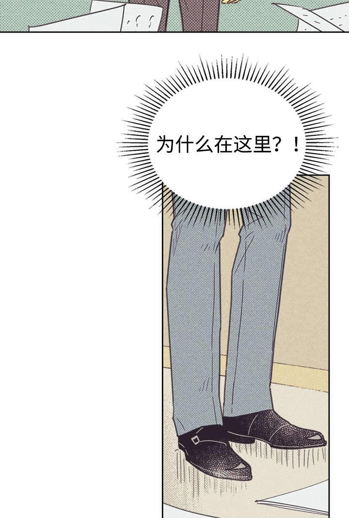 开或关 - 我唱的灰姑娘 - 第17页
