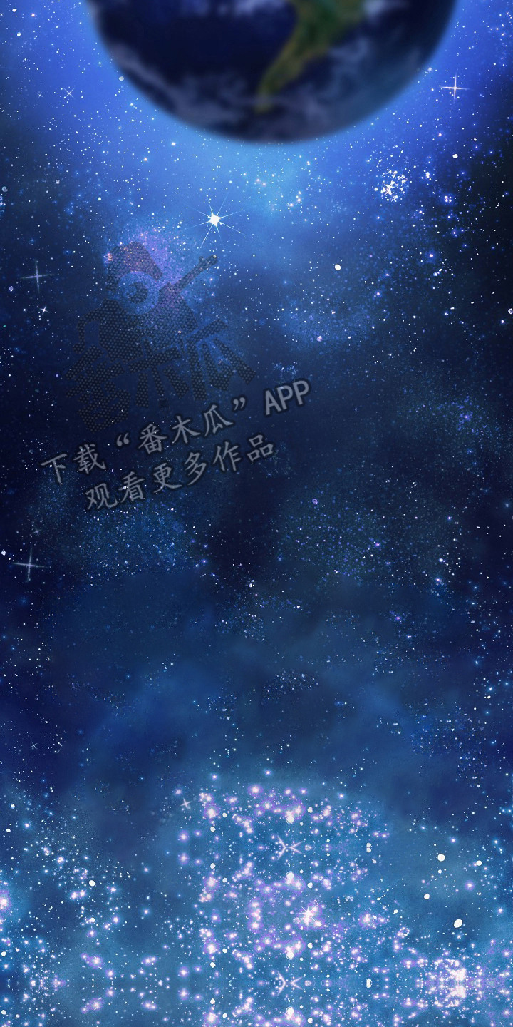 塔中猎物 - 外星球 - 第11页