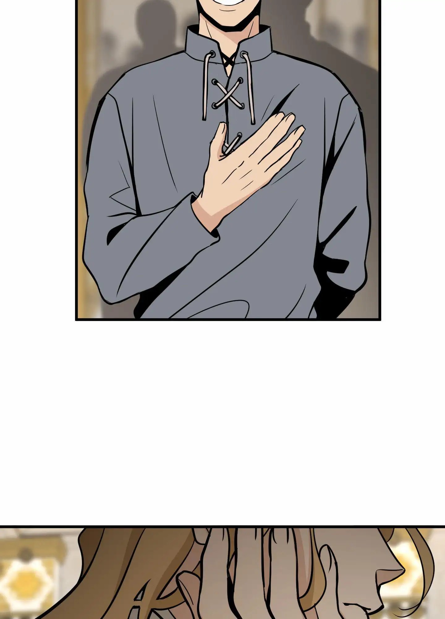 无名之花 - 都在说谎 - 第5页