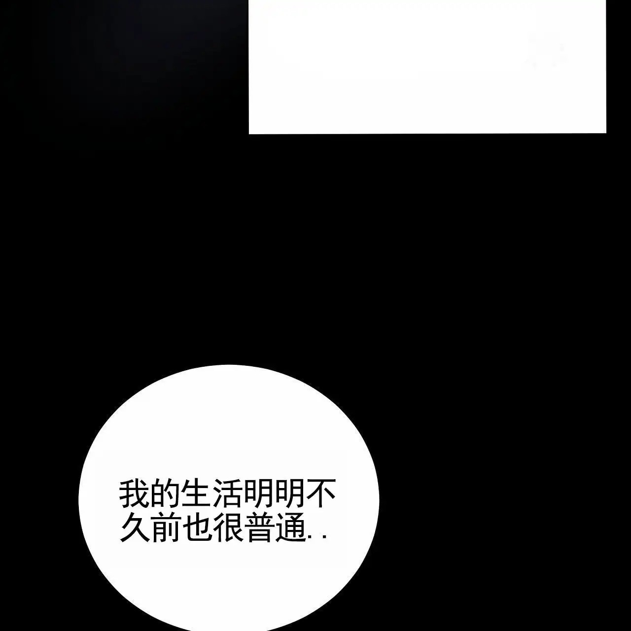 幸运游戏 - 参加者 - 第47页