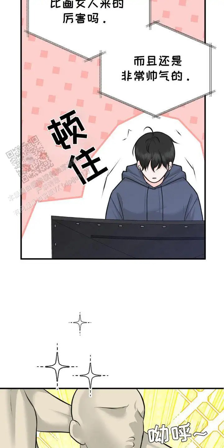 我的专属模特 - 建议 - 第8页
