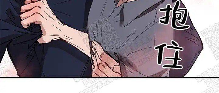 老师帮帮我 - 这种情况 - 第13页