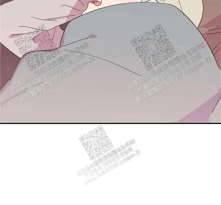订婚对象是花美男 - 就那么恶心吗 - 第12页