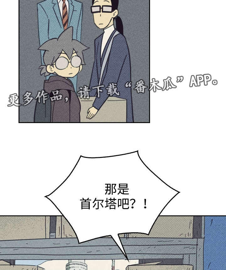 开或关 - 更新装备 - 第18页