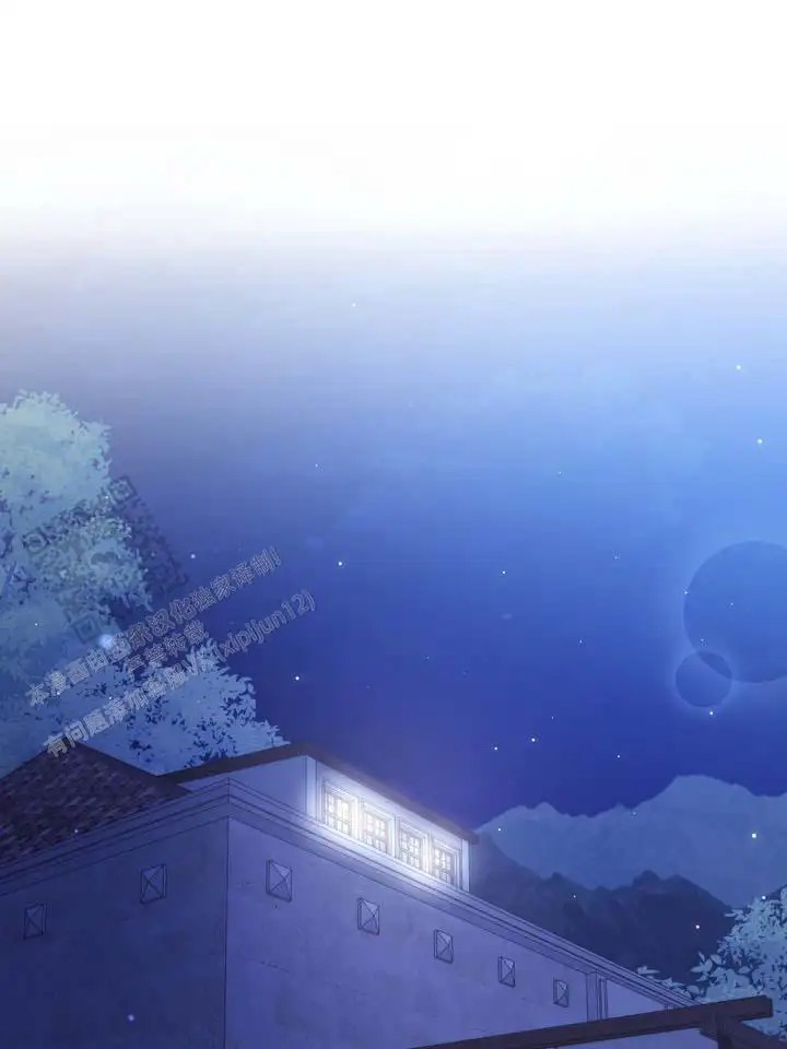 心动复苏 - 热潮期 - 第11页