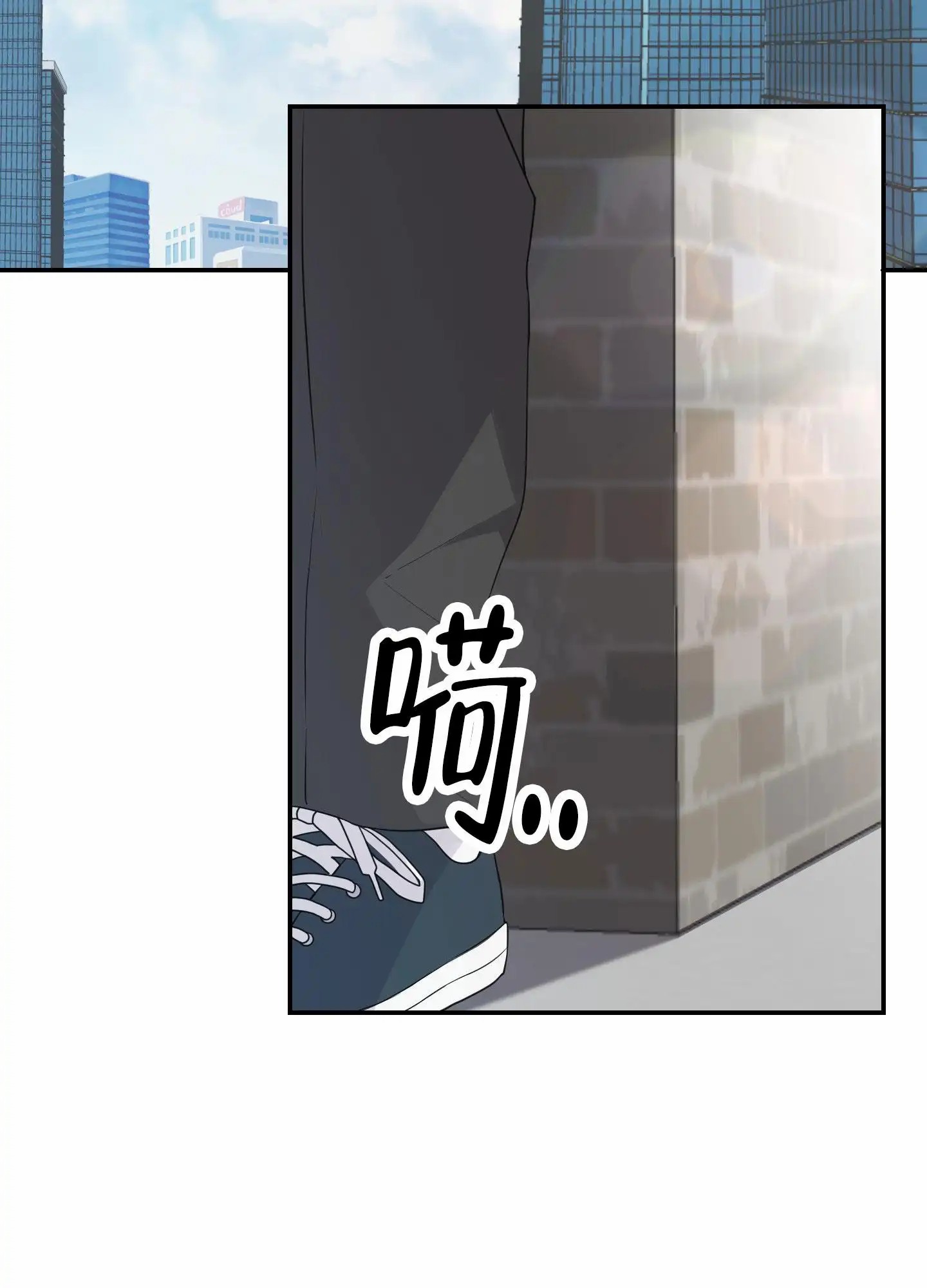 奶凶迷弟 - 跟踪狂 - 第35页