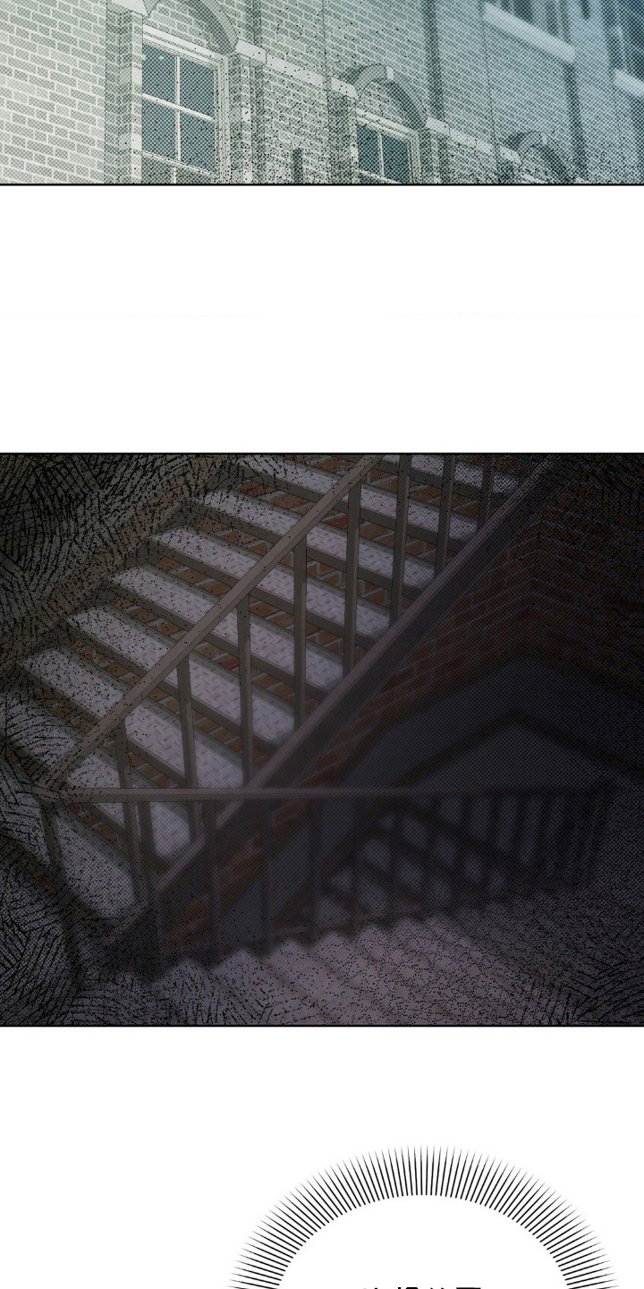 画中人 - 画室 - 第10页