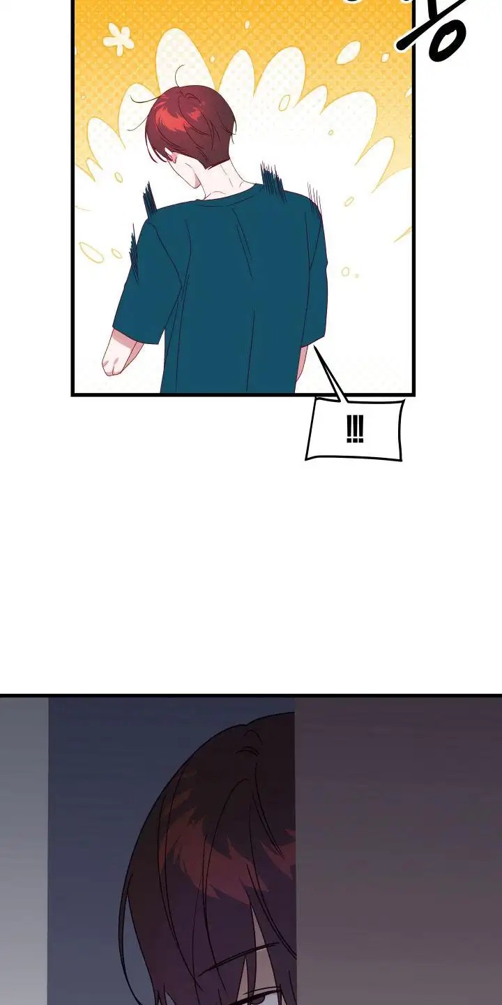 成长后的危险关系 - 高手 - 第8页