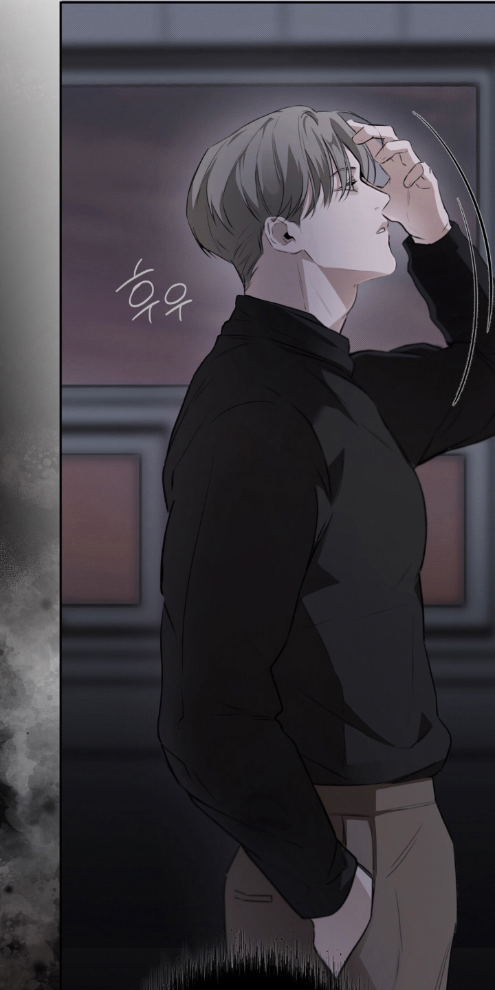 柜中女仆 - 被发现了 - 第25页