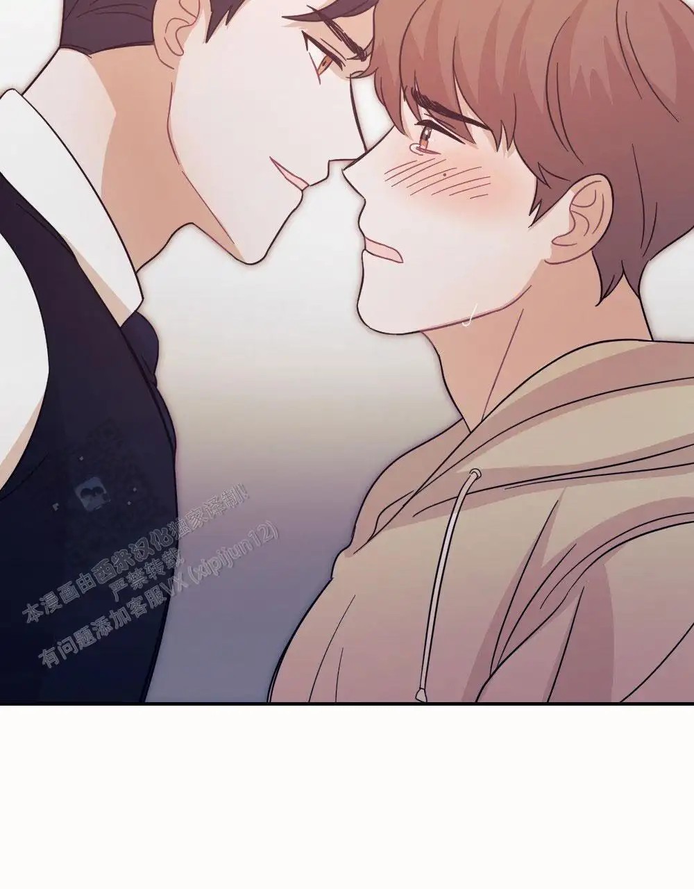 蛇与奶牛 - 温柔 - 第23页