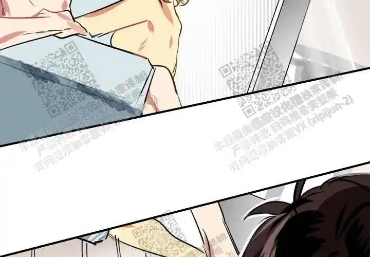 让我做就做 - 绝了… - 第41页