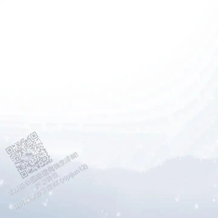 雪融化的那天 - 打雪仗 - 第21页