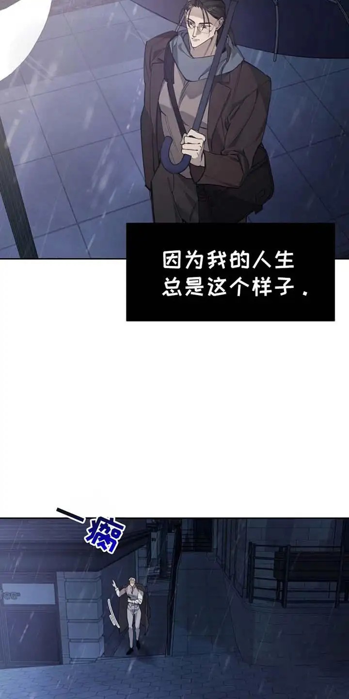 盛装来袭 - 常见 - 第9页