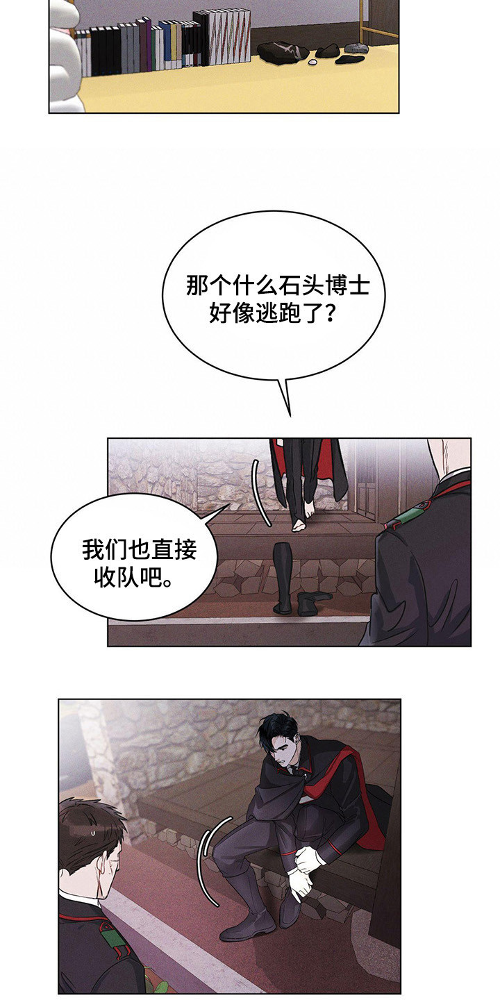 彩虹城 - 搜寻 - 第16页