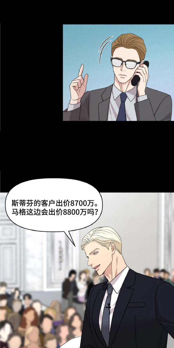 画布上的油画 - 天价 - 第5页