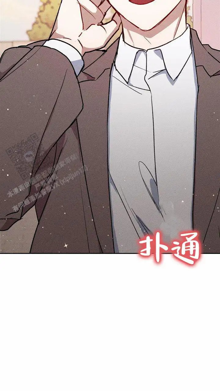 依从关系 - 跟合同不一样 - 第32页