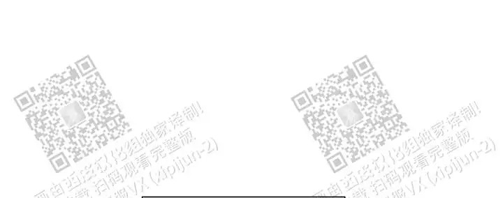 深渊 - 互相了解 - 第48页